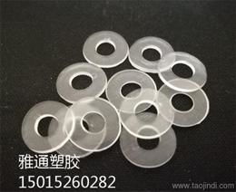 其他電子用塑膠制品價格 其他電子用塑膠制品廠家 其他電子用塑膠制品批發