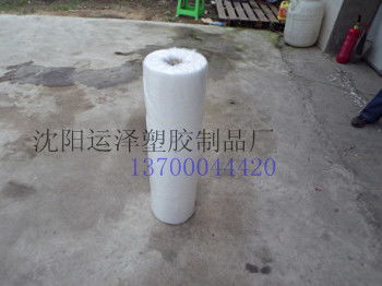 安川sgdb 05adg伺服放大器專業維修