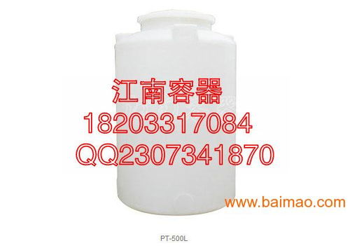 石家莊塑料水箱價格,石家莊塑料水箱價格生產廠家,石家莊塑料水箱價格價格