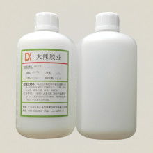 定做硅膠產(chǎn)品價(jià)格 定做硅膠產(chǎn)品公司 圖片 視頻