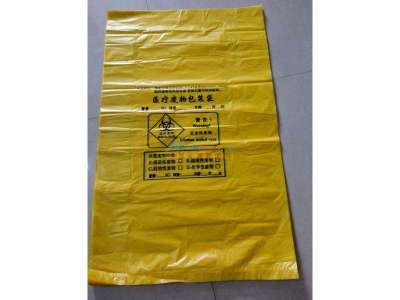 山西醫(yī)療廢物袋 泉州便宜的醫(yī)療廢物袋批售