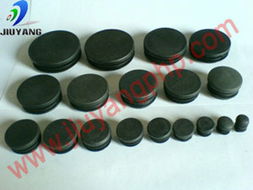 圓形管塞圖片,圓形管塞高清圖片 佛山市順德區樂從鎮久揚塑膠五金營銷中心,