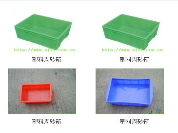 敦化川字型塑膠托盤_【24小時熱線18926510525】