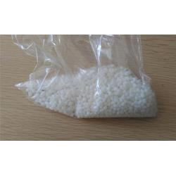 塑膠原料 tpe塑膠原料 貴華塑膠原料