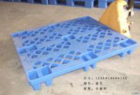 供應(yīng)1200*1000*145MM塑膠卡板(標準型塑料卡板)_包裝_世界工廠網(wǎng)中國產(chǎn)品信息庫