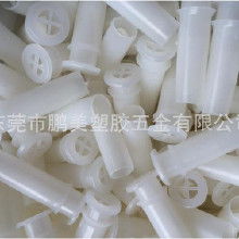 塑膠發(fā)聲器價格 塑膠發(fā)聲器批發(fā) 塑膠發(fā)聲器廠家 