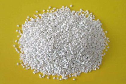 35 中山pp高溫塑膠出售,質量可靠,性能優良 