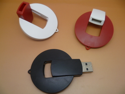 塑膠禮品生產廠家 塑料U盤 深圳塑膠外殼廠-中國內燃機散熱器交易網