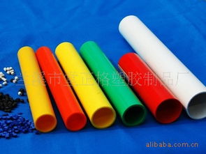 供應pvc管子 pvc管 塑料硬管 供應產品 蘭溪市堂正格塑膠制品廠 普通合伙