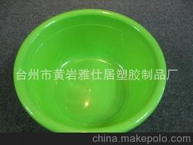 臺州市黃巖雅仕居塑膠制品廠15967679742 企業庫 