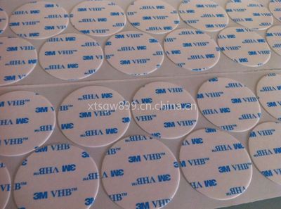 【深圳3m雙面膠泰州塑膠貼合】價格_廠家 - 中國供應商