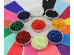 廣州塑膠市場再生塑膠/塑料進口報關(guān)進口代理公司|清關(guān)服務(wù)|進出口代理|商務(wù)服務(wù)|產(chǎn)品|中國黃頁網(wǎng)