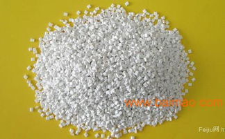 臺灣進口的塑膠粒報關(guān),臺灣進口塑膠粒報關(guān)代理公司,臺灣進口的塑膠粒報關(guān),臺灣進口塑膠粒報關(guān)代理公司生產(chǎn)廠家,臺灣進口的塑膠粒報關(guān),臺灣進口塑膠粒報關(guān)代理公司價格