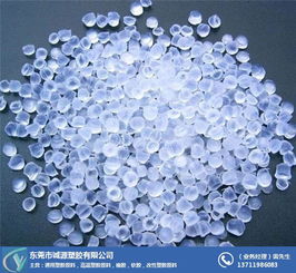 餐具專用塑膠原料 誠源塑膠源頭直供 宿遷塑膠原料