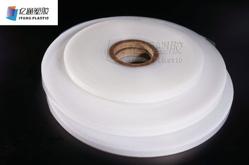 ps塑料片材規格歡迎來電 億通塑膠