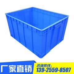 東莞市茂晟塑膠制品產業動態與發展趨勢