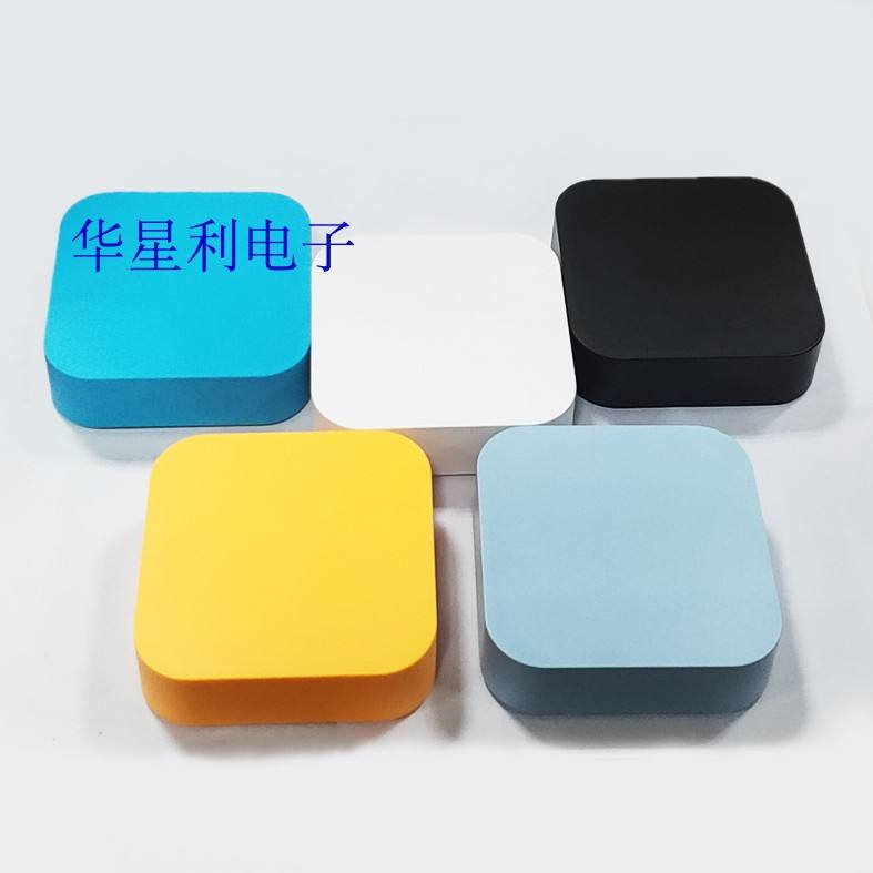 方形塑料殼體 裝下你的奇思妙想